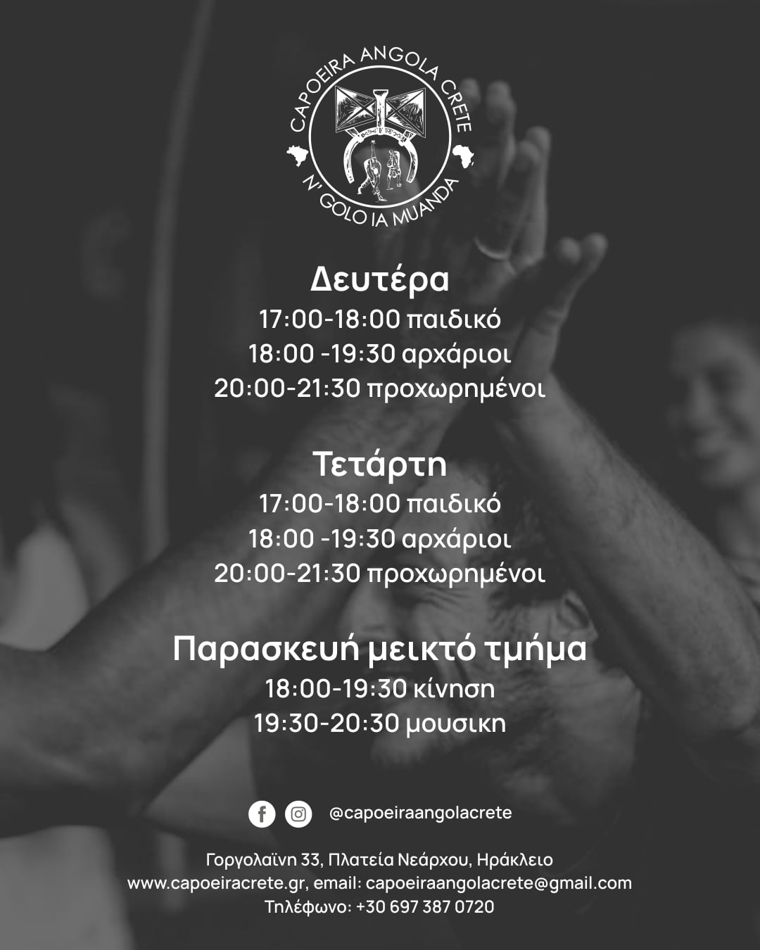 Your Image Description